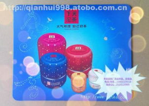 zs5545,價格,廠家,供應商,廣告禮品,東莞市萬江至上工藝制品廠 熱賣促銷 阿土伯網
