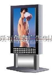 城市公共設施與廣告制作的融合創新 滾動換畫廣告燈箱、閱報欄與路名牌